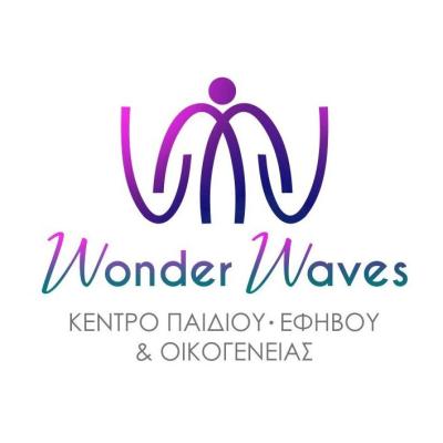 Wonder Waves - Κέντρο ειδικών θεραπειών