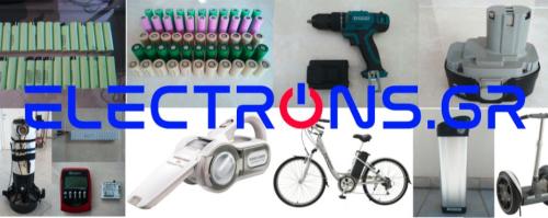 Electrons.gr