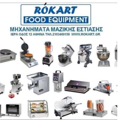 Rokart Food Equipment Rokart Food Equipment
