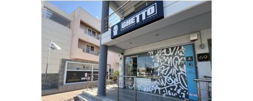 GHETTO.GR