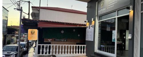 KeyPoint Μεσιτικό Γραφείο & Ιδιωτικό ΚΕΠ Νέα Καλλικράτεια