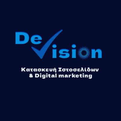 DeVision | Κατασκευή Ιστοσελίδων & Digital Marketing