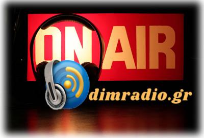 DimRadio